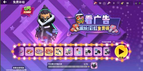 香肠特典爆料视频下载,独家内容抢先看  第3张