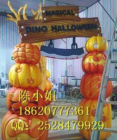 南瓜游乐场最新爆料,全新游戏项目抢先看！  第2张