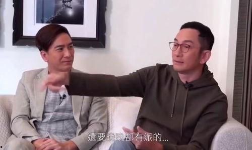 娱乐圈明星主动爆料,揭秘明星圈层真实生活  第1张