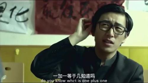 王大锤爆料殴打小孩视频,殴打小孩视频引发社会关注  第1张