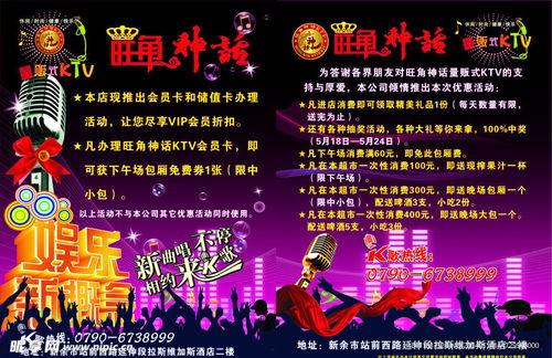 娱乐图片素材爆料大全高清,高清娱乐图片素材爆料大全 第2张 娱乐图片素材爆料大全高清,高清娱乐图片素材爆料大全 第2张