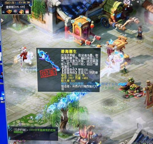 老王爆料幻神视频大全,老王独家爆料带你领略神秘幻神风采 第3张 老王爆料幻神视频大全,老王独家爆料带你领略神秘幻神风采 第3张