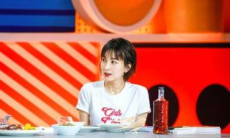 吴昕爆料娱乐圈,吴昕独家爆料，揭开明星背后的真相