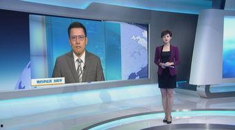 刘和平最新爆料新闻事件  第2张